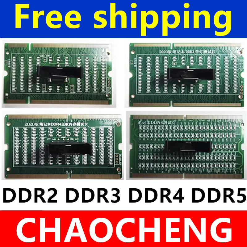 Ddr2 Ram - 診断アナライザー テストカード SDRAM SO-DIMM ピンアウト ノートパソコン