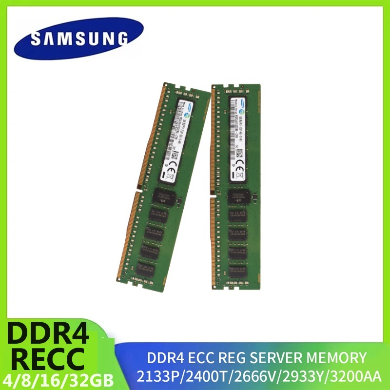 Ddr4 3200 16Gb - サムスン DDR4 32GB 16GB 8GB 4GB