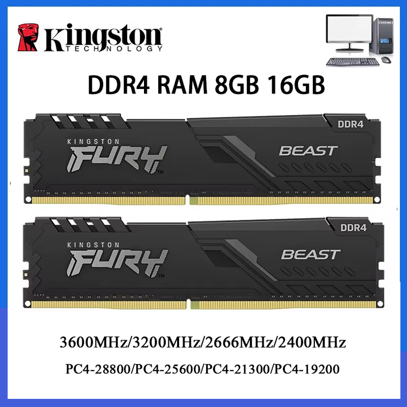 Ddr4 3200Mhz - キングストン BEAST RAM DDR4 3200MHz 2666MHz