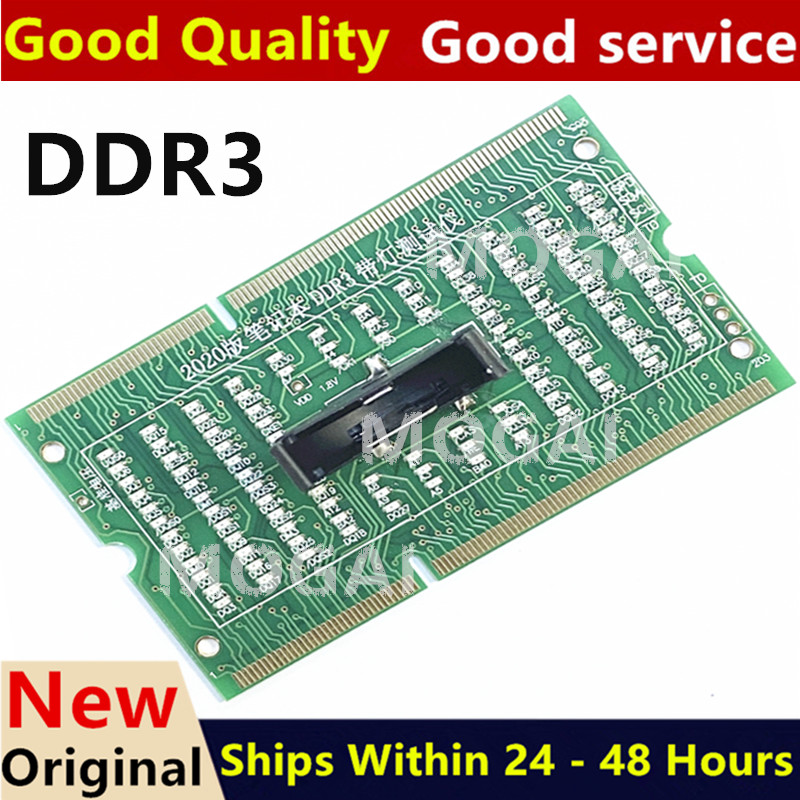 メモリスロット DDR2 DDR3 DDR4 DDR5 診断 - Ddr2 Ram のレビューと価格