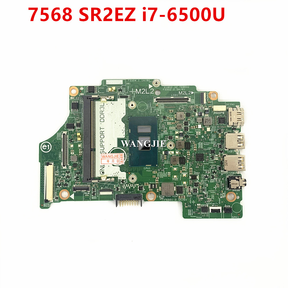 15219-1 Dell Inspiron 7359 756 - Ddr4 8Gb のレビューと価格