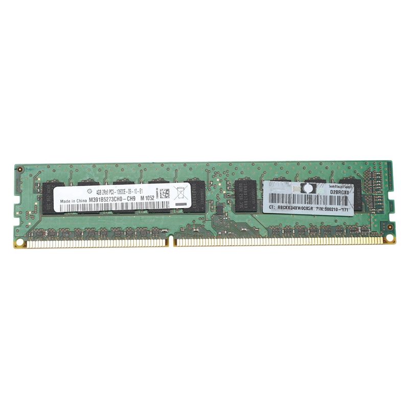 Exquisite-3X 4GB DDR3 1333Mhz  - Ecc Ram Server のレビューと価格