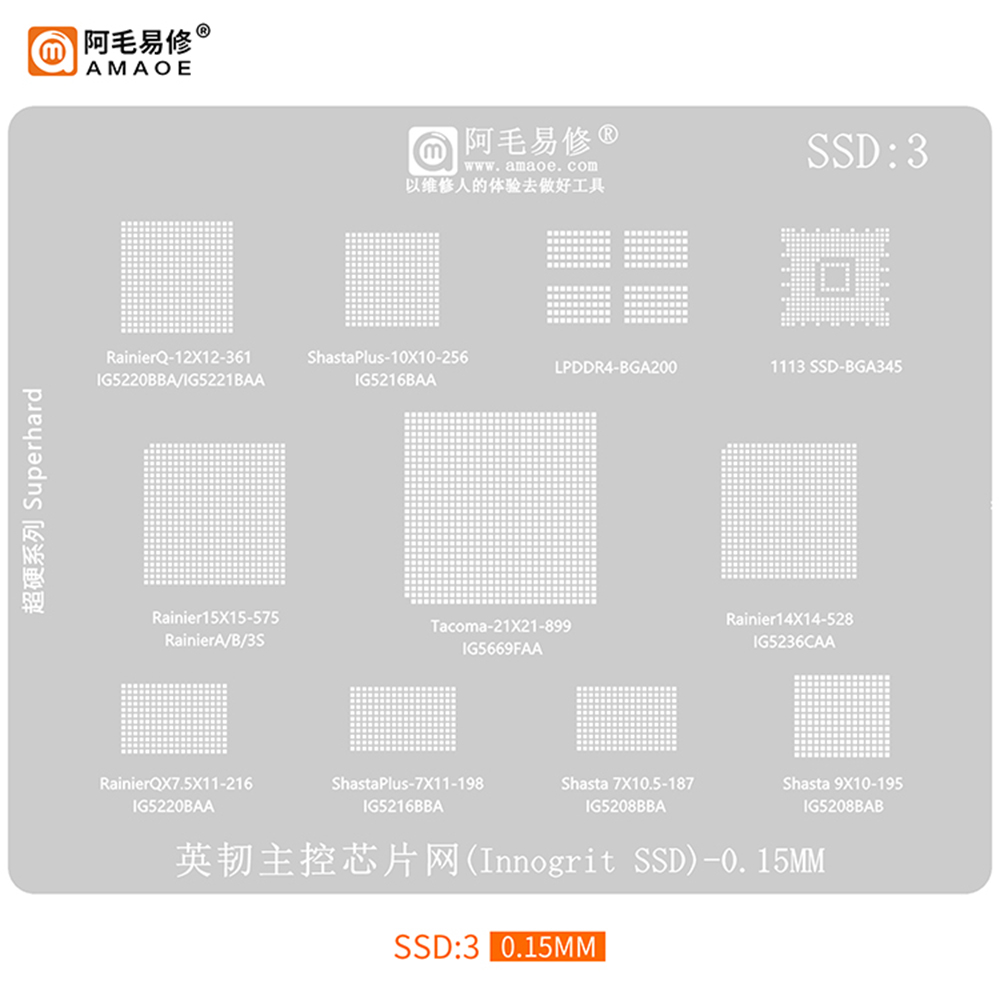 AMAOE SSDリボール用ステンシル SSD:1/2/3  - Ddr2 Ram のレビューと価格