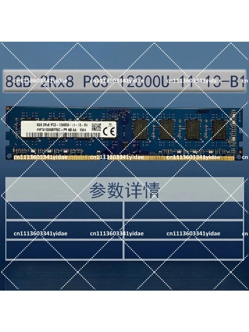 8GB 4GB 1Rx8 2Rx8 PC3L-12800U  - Ram Memory Module のレビューと価格