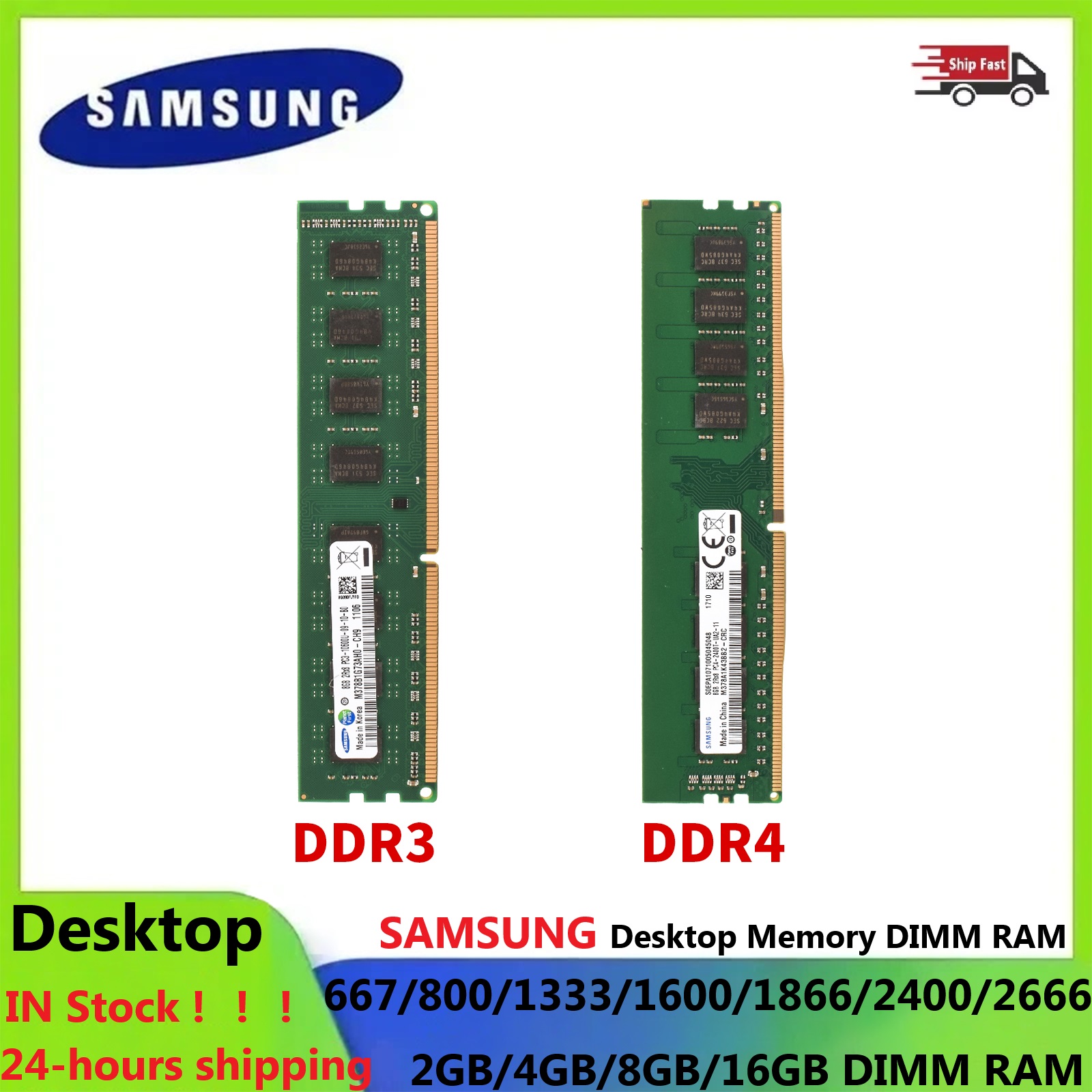 サムスン デスクトップ RAM DIMM メモリ DDR3  - Ddr4 3200Mhz のレビューと価格