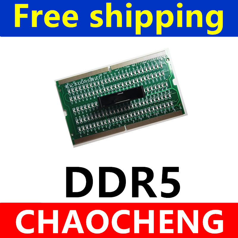 診断アナライザー テストカード SDRAM SO-DIMM  - Ddr2 Ram のレビューと価格
