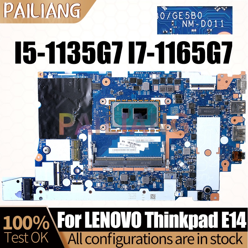 NM-D011 DDR4 レノボ ThinkPad E14  - Ddr4 8Gb のレビューと価格