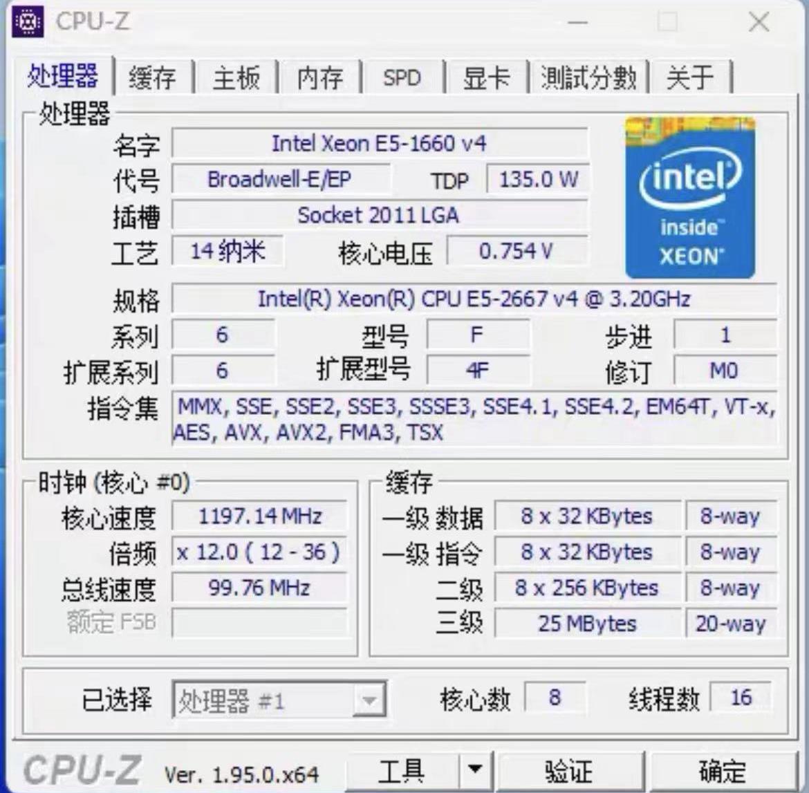 プロセッサXeone5 2667 v4,3.20ghz,8コ - Ddr4 2400Mhz のレビューと価格
