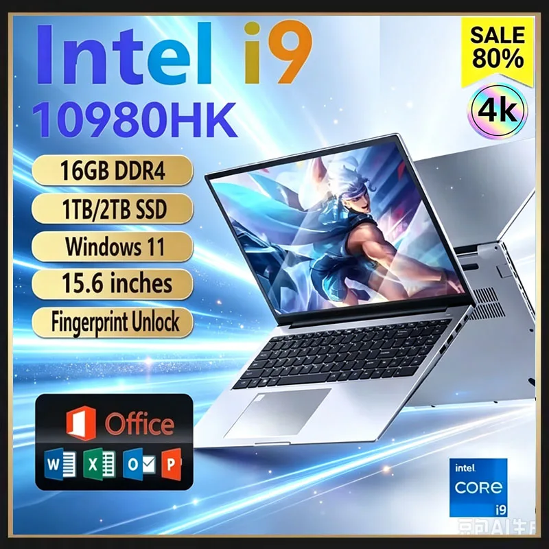 15.6インチのポータブルノートパソコン。Intel Cor - Ddr4 Ram のレビューと価格