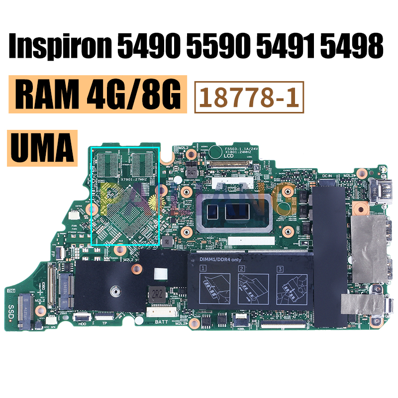 Dell Inspiron 5490 5498 5590 ノ - Ram Memory Module のレビューと価格