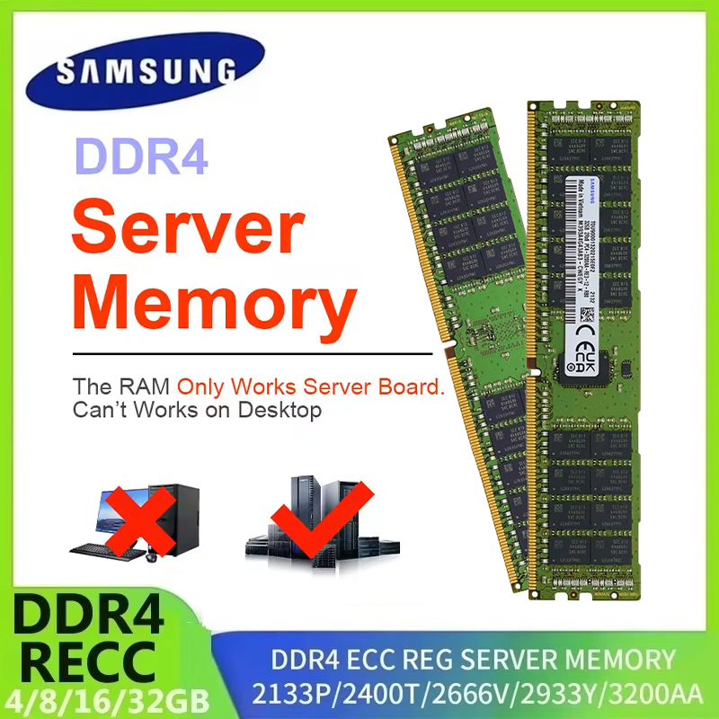 サムスン製サーバーメモリ DDR4 RAM 16GB 4GB - Ddr4 3200Mhz のレビューと価格