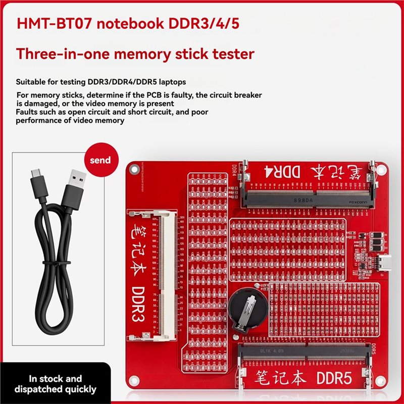 SCLS DDR3/4/5 メモリテスター ユニバーサル R - Ram Memory Module のレビューと価格