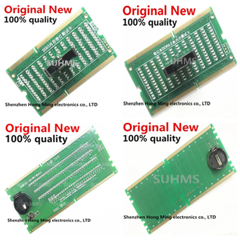 メモリスロット DDR2 DDR3 DDR4 DDR5 診断 - Ddr2 Ram のレビューと価格