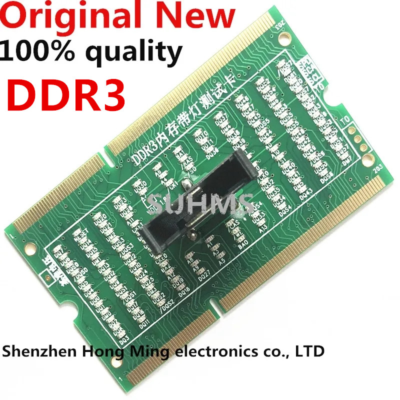 メモリスロット DDR2 DDR3 DDR4 DDR5 診断 - Ddr2 Ram のレビューと価格
