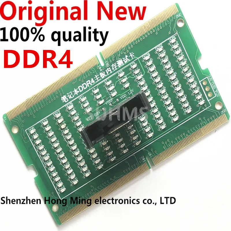 メモリスロット DDR2 DDR3 DDR4 DDR5 診断 - Ddr2 Ram のレビューと価格