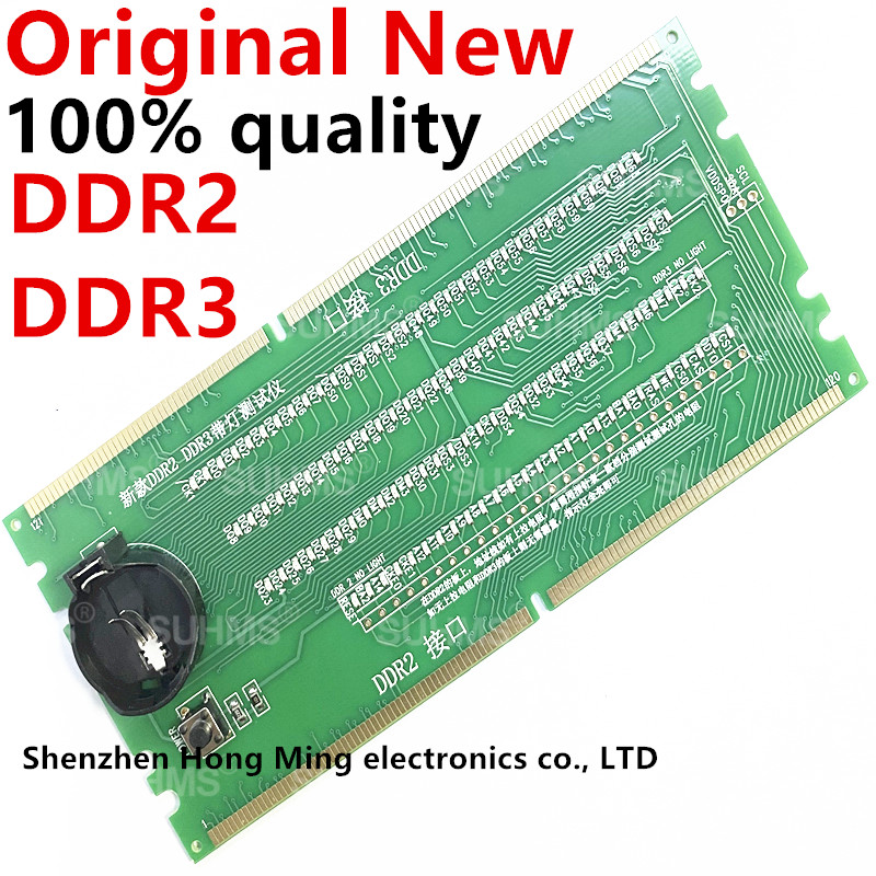 メモリスロット DDR2 DDR3 DDR4 DDR5 診断 - Ddr2 Ram のレビューと価格